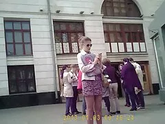 Sexy yo